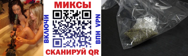 БУТИРАТ 99%  цены   KRAKEN   Ясногорск 