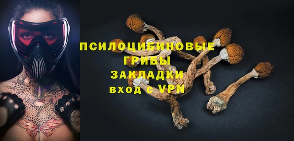 не бодяженный Балабаново