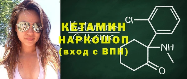не бодяженный Балабаново