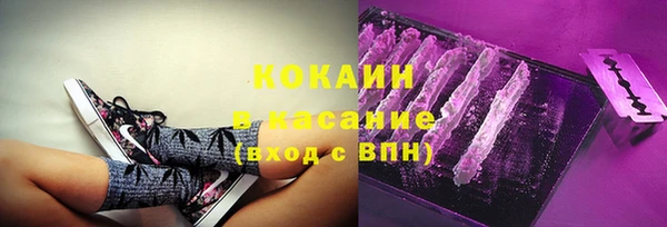 героин Балахна