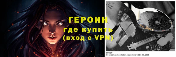 не бодяженный Балабаново
