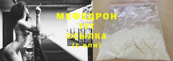 не бодяженный Балабаново