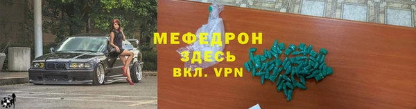 не бодяженный Балабаново