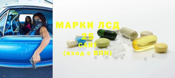 не бодяженный Балабаново