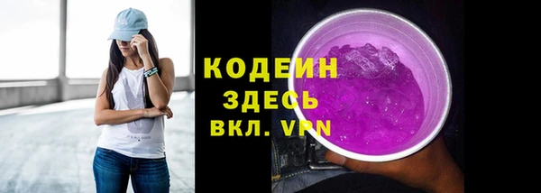 не бодяженный Балабаново
