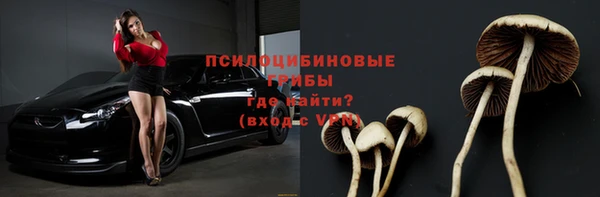 не бодяженный Балабаново