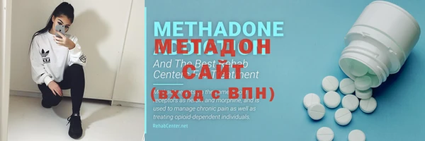 не бодяженный Балабаново