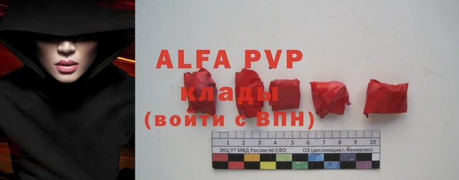 гидропоника Рославль