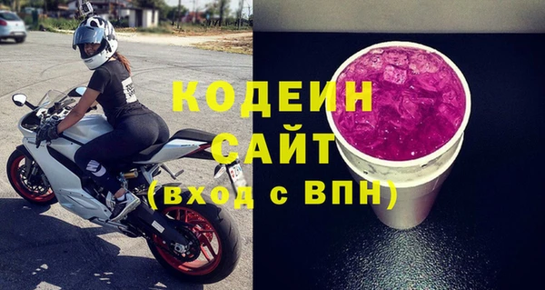 не бодяженный Балабаново