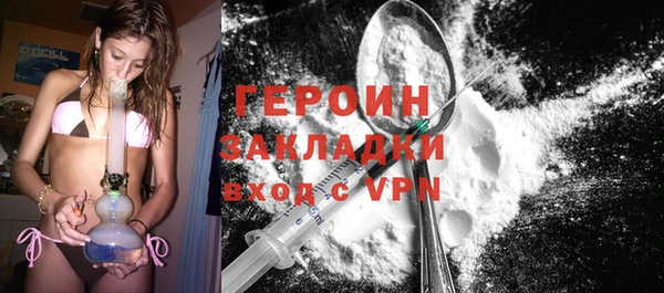 не бодяженный Балабаново