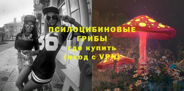 героин Балахна