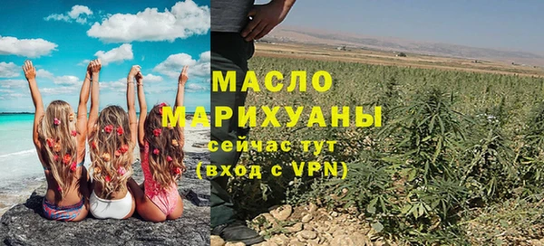 не бодяженный Балабаново