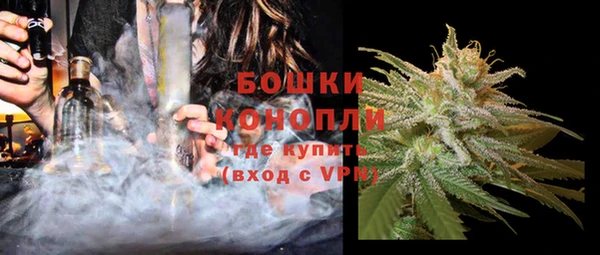 синтетический гашиш Покровск