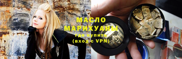 не бодяженный Балабаново