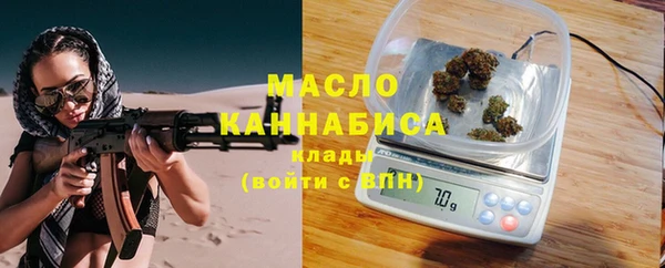 не бодяженный Балабаново