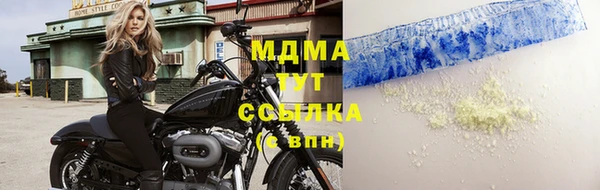героин Балахна