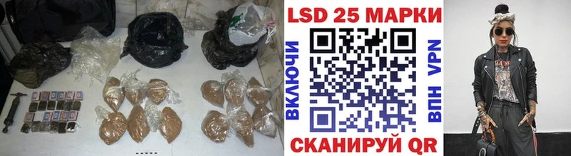 цены Ясногорск Лсд 25 экстази ecstasy